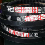 Air compressor belt