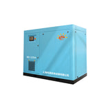 screw air compressor