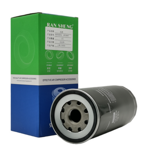 Air compressor oil filter