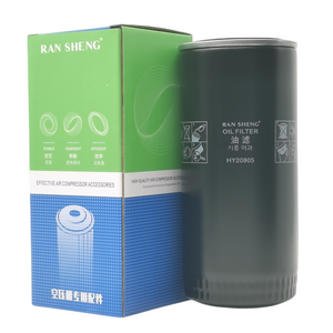 Air compressor oil filter